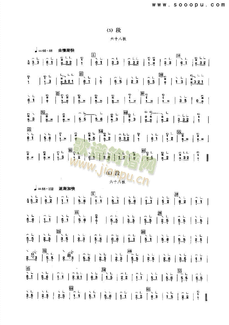 ����ɏ��(l�� )�(l��i)�Ź~(������(l�� )�V)11