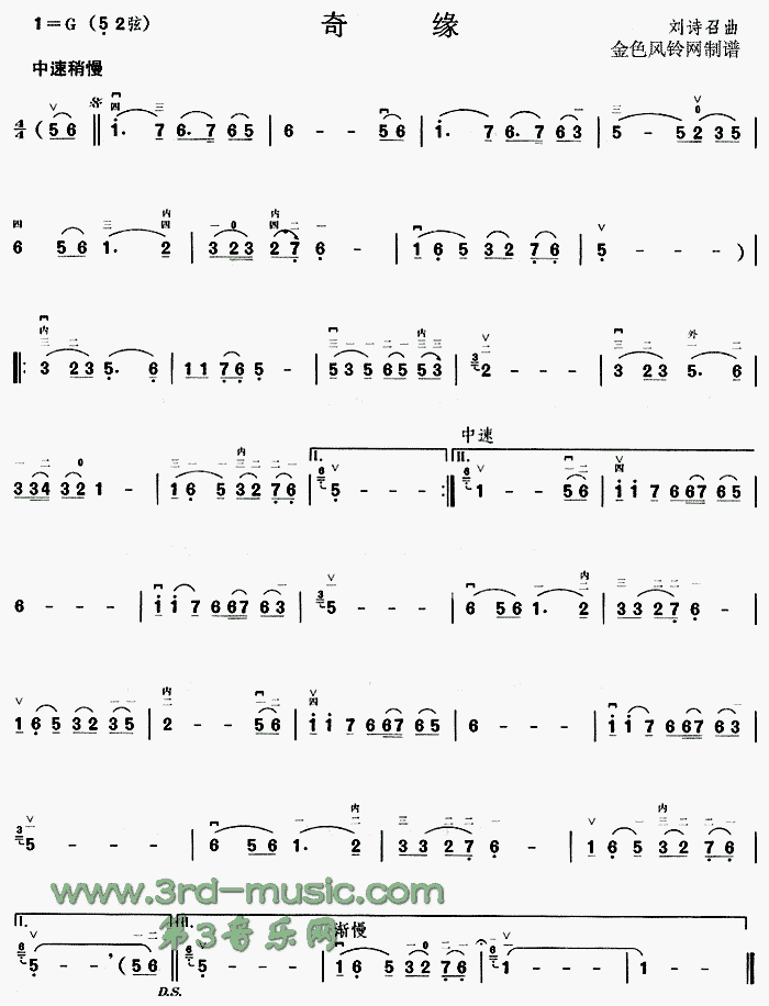 �澉(�����V)1