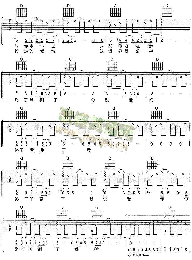 �K�ڼ����V-(�����V)3