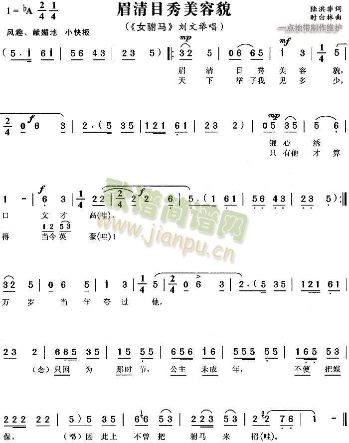 ü��Ŀ������ò(����)1