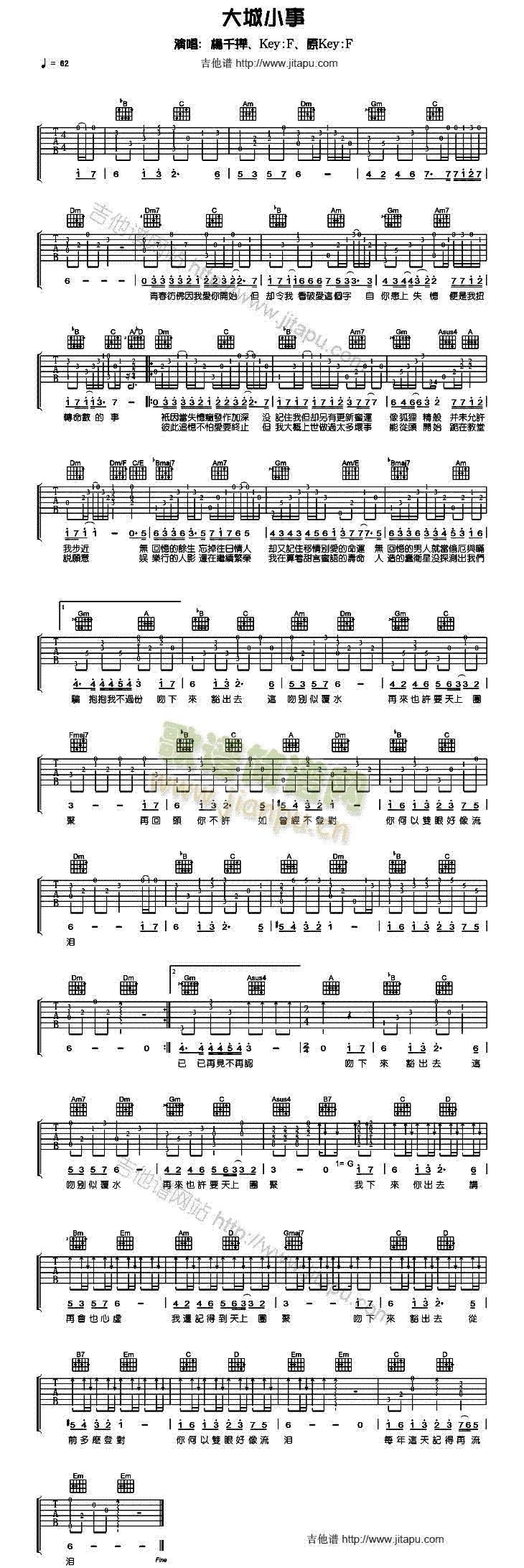 ���С��(�����V)1