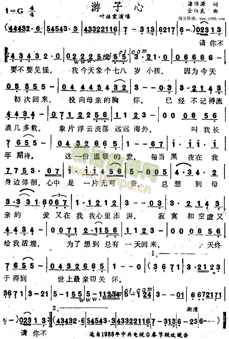 ������(���ָ��V)1