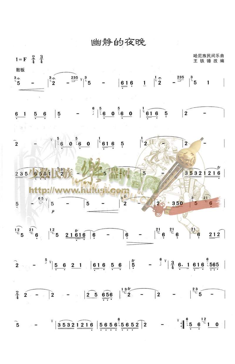 ���o��ҹ��(������(l�� )�V)1