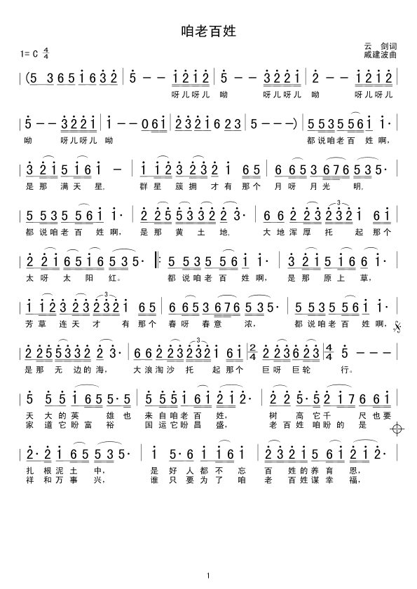 ���ϰ���(���ָ��V)1