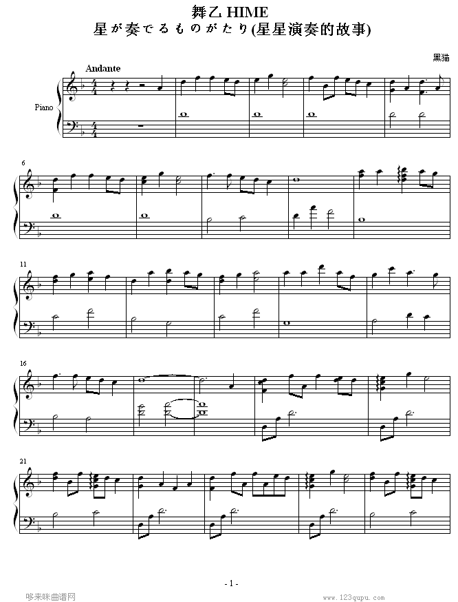 �Ǥ���Ǥ��Τ�����-(����V)1