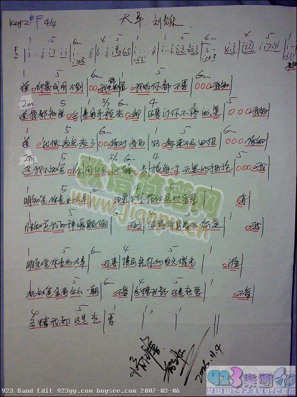 ���ʘ�(l�� )-̫��(���ָ��V)1