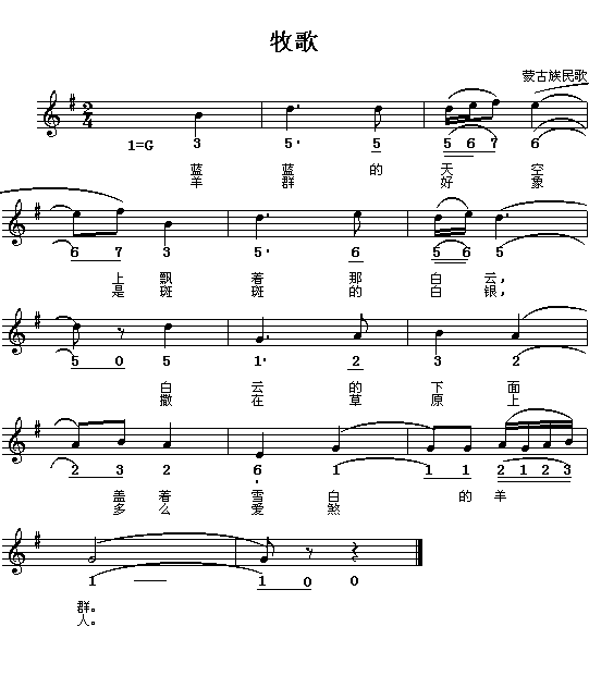 ����(���ָ��V)1