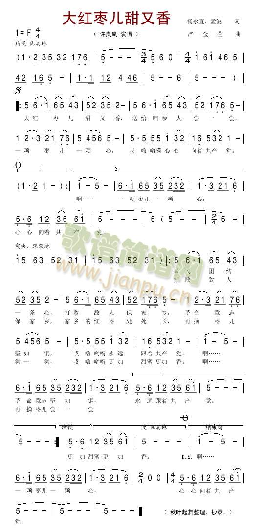 ��t����������(���ָ��V)1