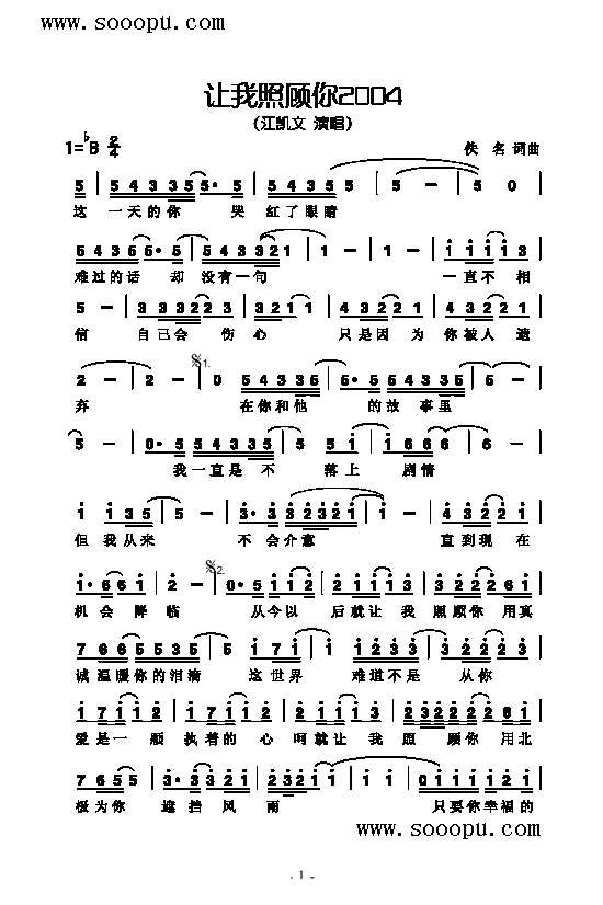 ׌�������2004�����(l��i)��(ji��n)�V(������(l�� )�V)1