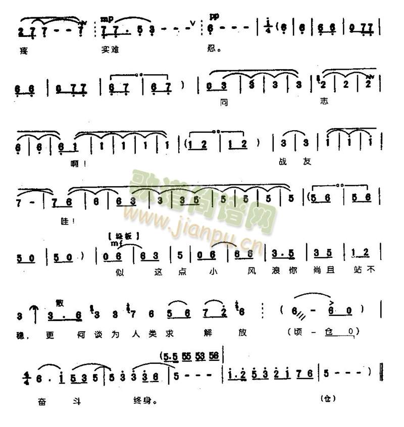 �����(l��i)��Ŋ^���K��0005(����)5