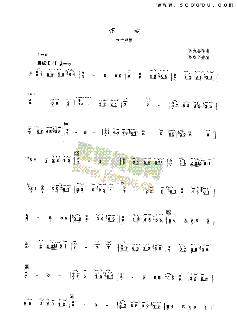 �ѹ���(l�� )�(l��i)�Ź~(������(l�� )�V)1