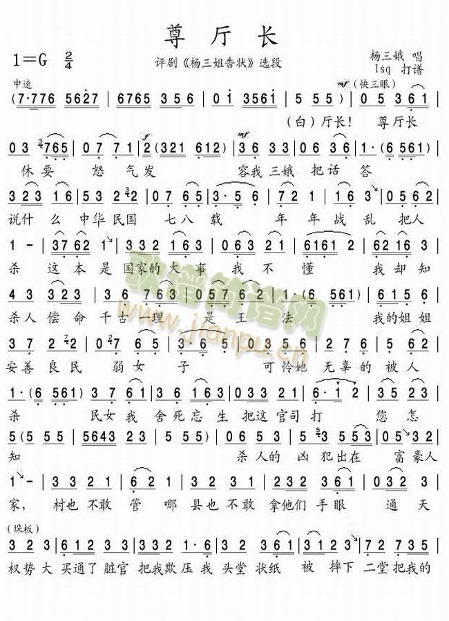 �u���x��(���ָ��V)1