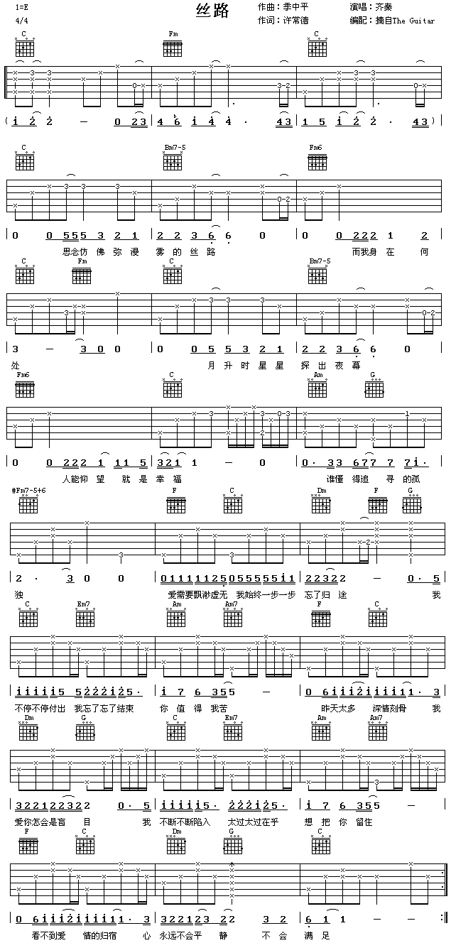 �z·(���ָ��V)1