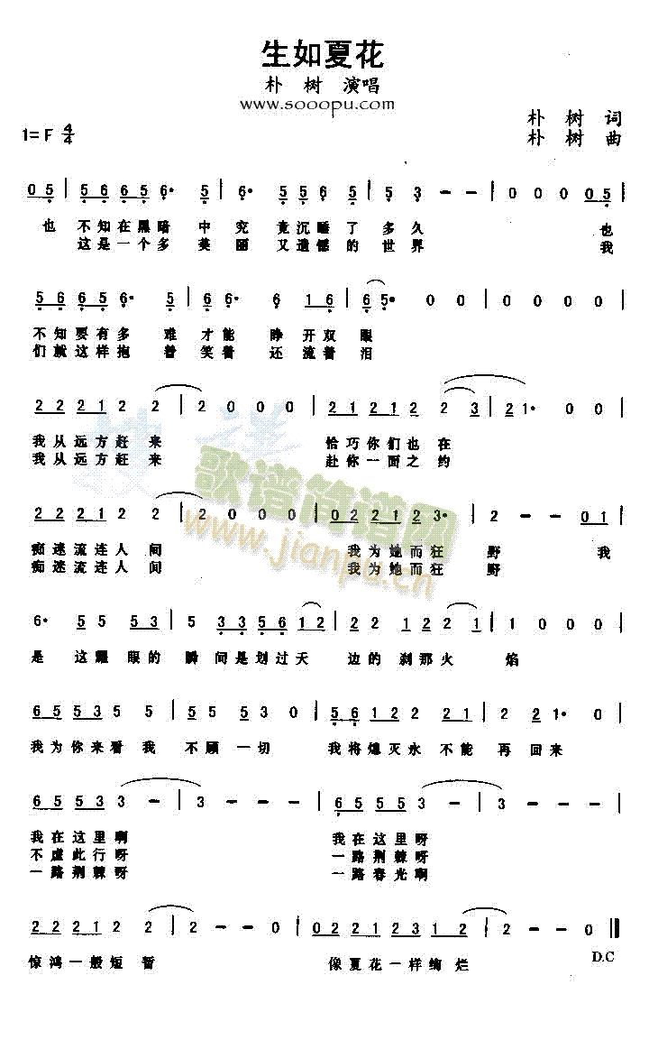 �����Ļ�(���ָ��V)1