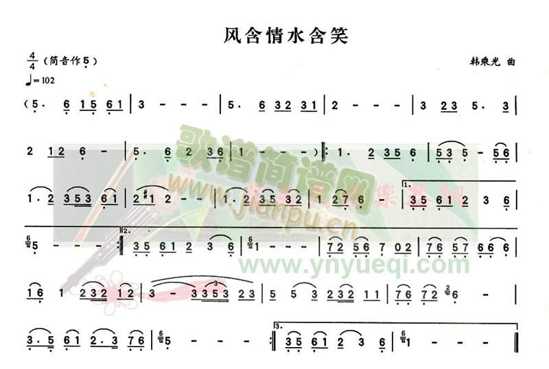 �L(f��ng)����ˮ��Ц(���J�z�V)1