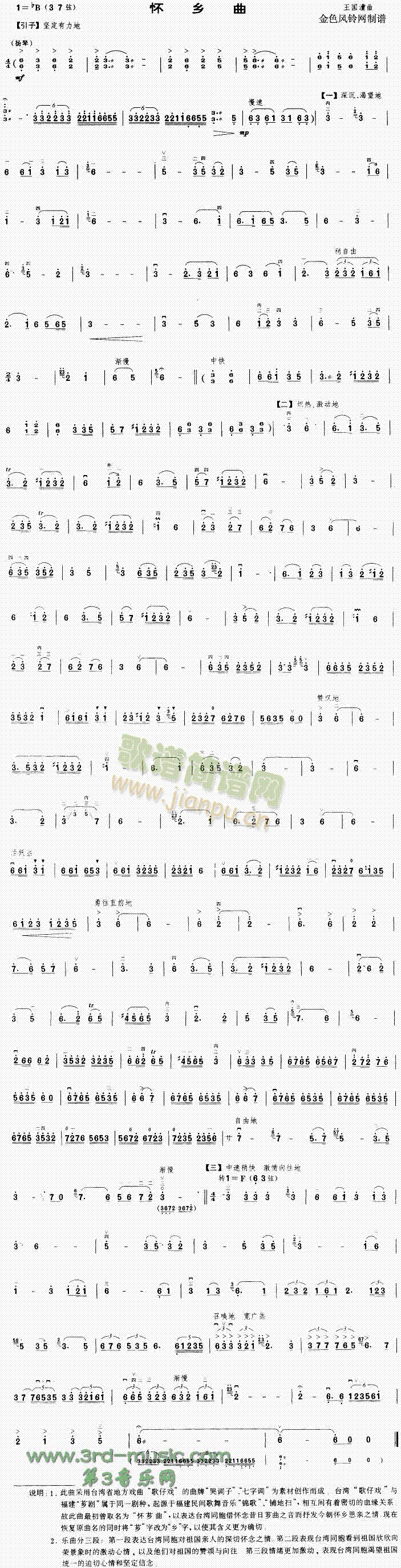 ���l��(�����V)1