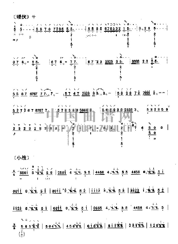 ʮ�����(������(l�� )�V)5