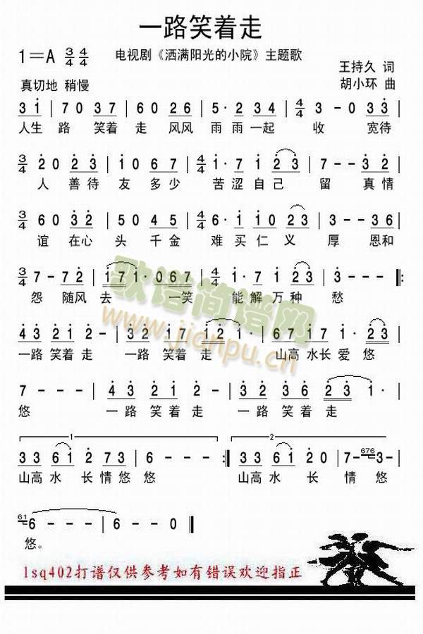 һ·Ц��(zh��)��(���ָ��V)1