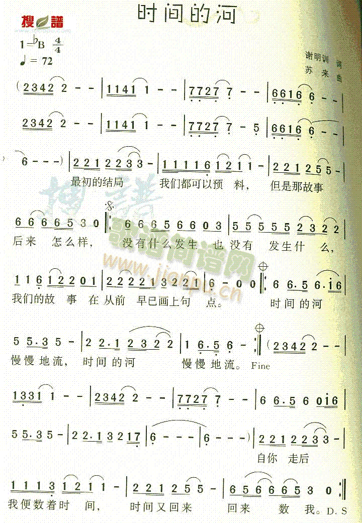 �r(sh��)�g�ĺ�(���ָ��V)1