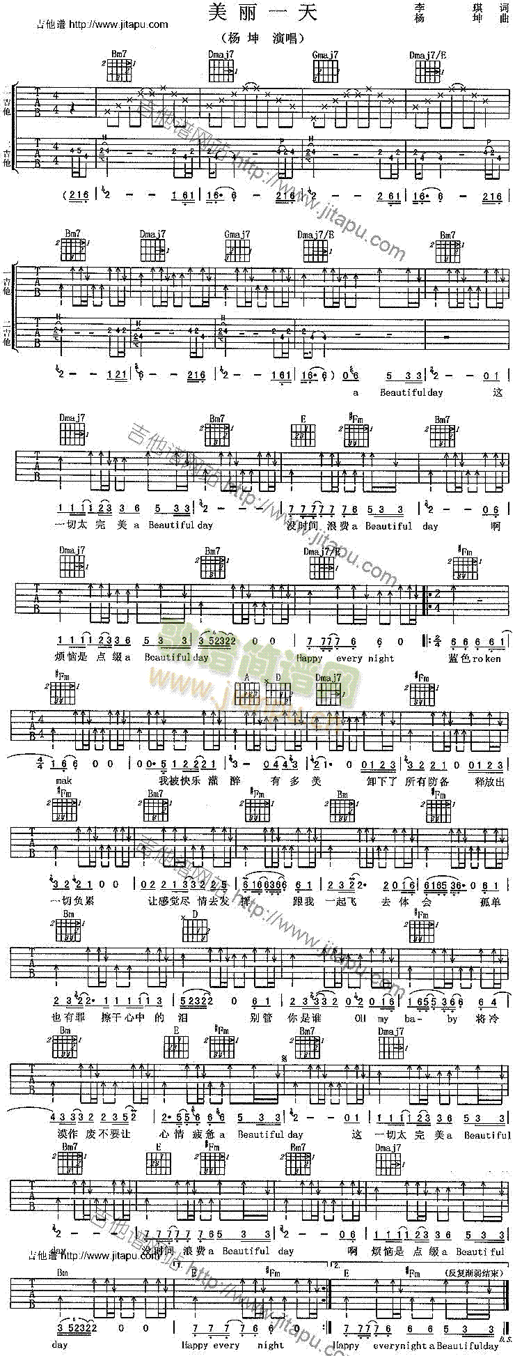 ����һ��(�����V)1