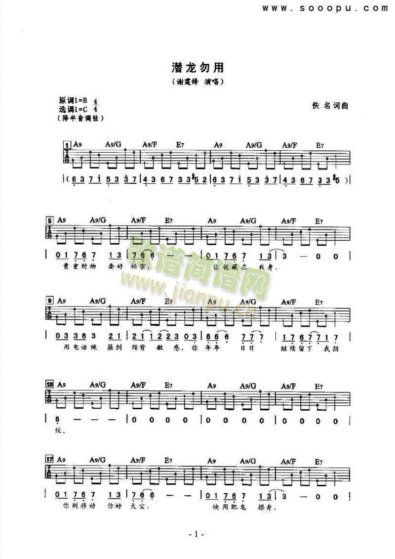 �������ü����(l��i)����(������(l�� )�V)1