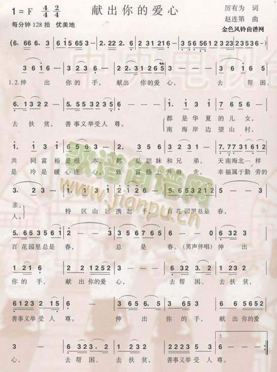 �I����Đ�(��i)��(���ָ��V)1