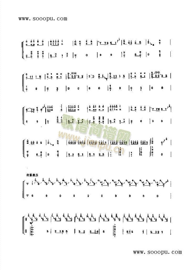 �|���O����(l�� )�(l��i)�Ź~(������(l�� )�V)3