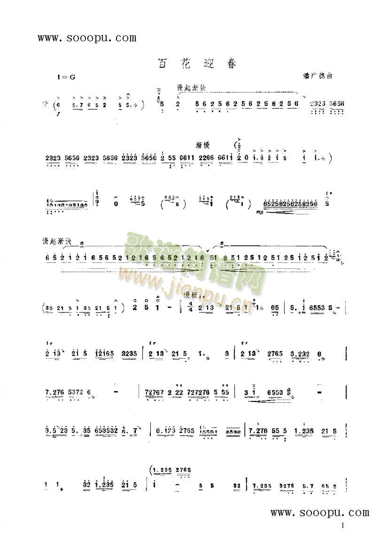 �ٻ�ӭ����(l�� )�(l��i)�P��(������(l�� )�V)1