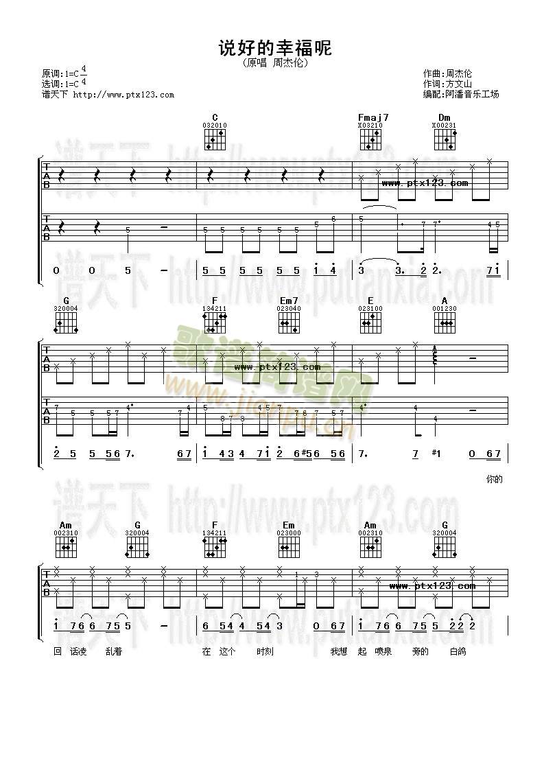 �f(shu��)�õ��Ҹ���(�����V)1