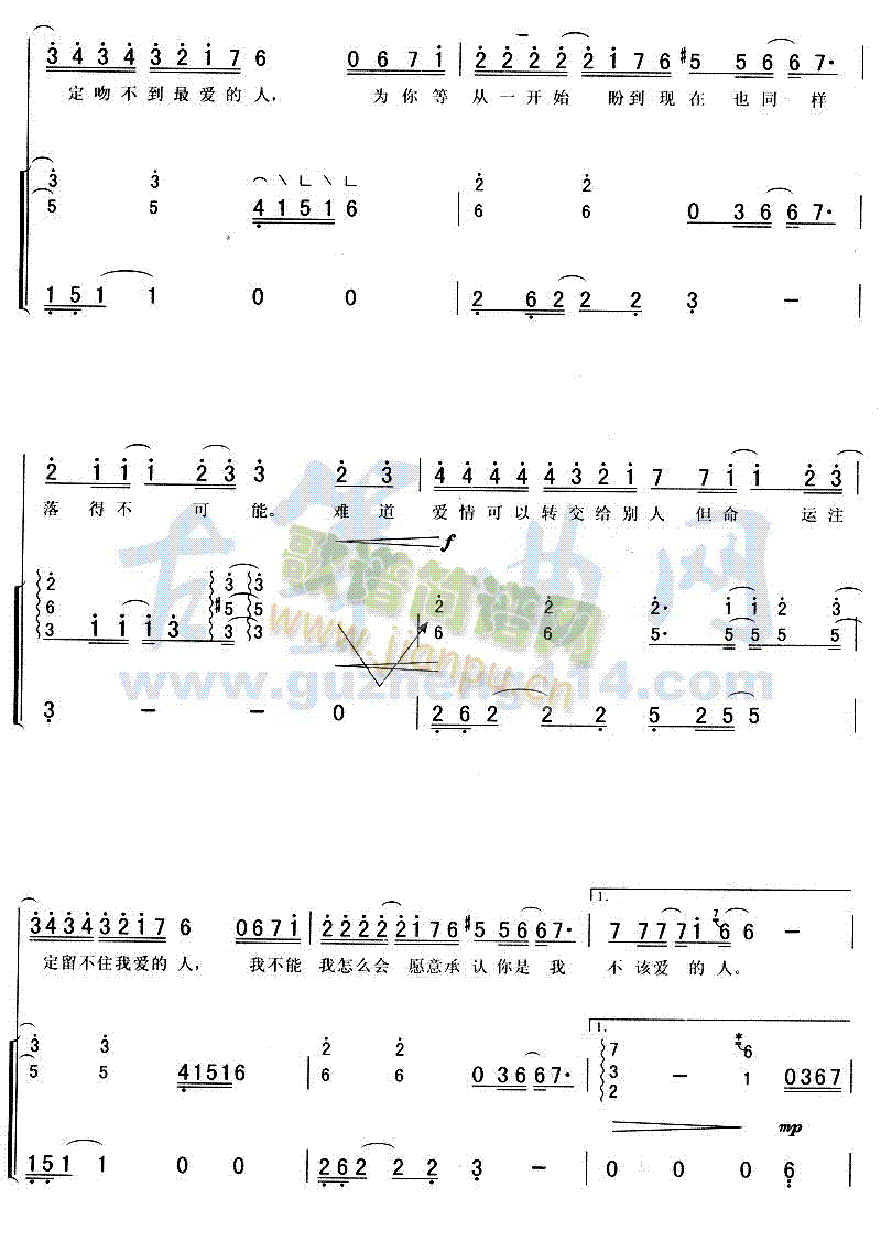 ���_(k��i)ʼ���F��(�Ź~�P���V)3