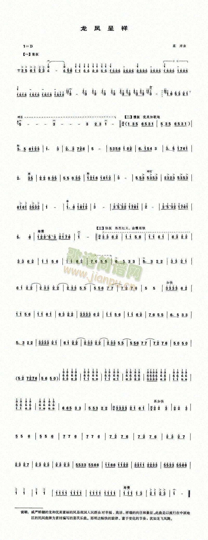 ���P����(��-�����V)1