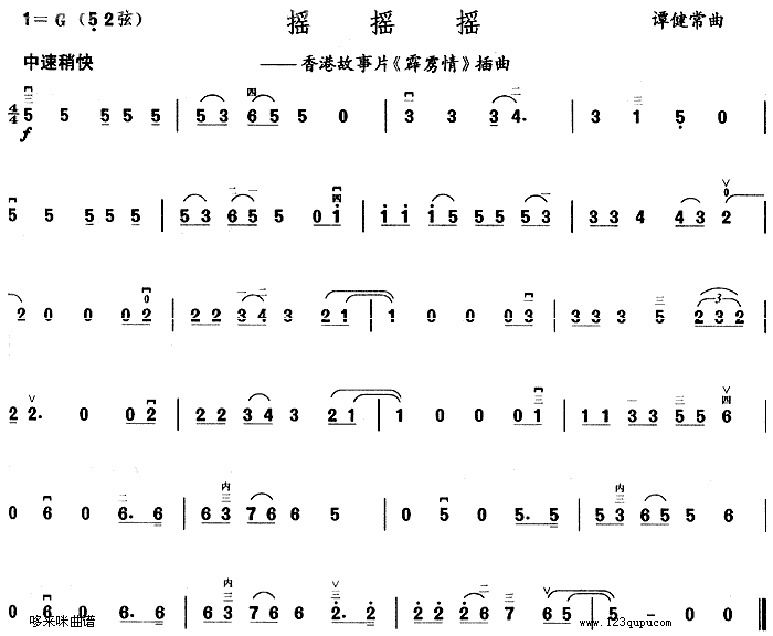 �u�u�u(�����V)1