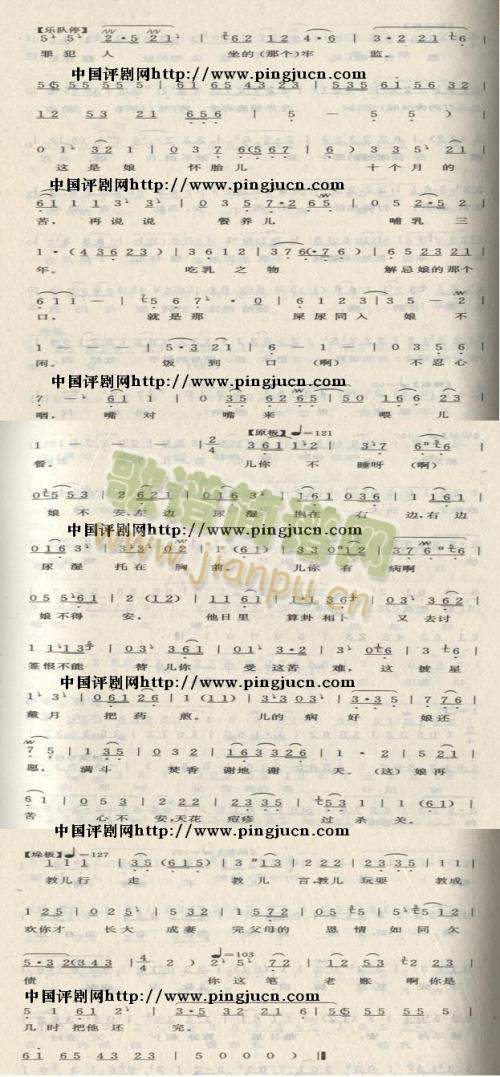 ���(��i)�������|���ӝh(����)3