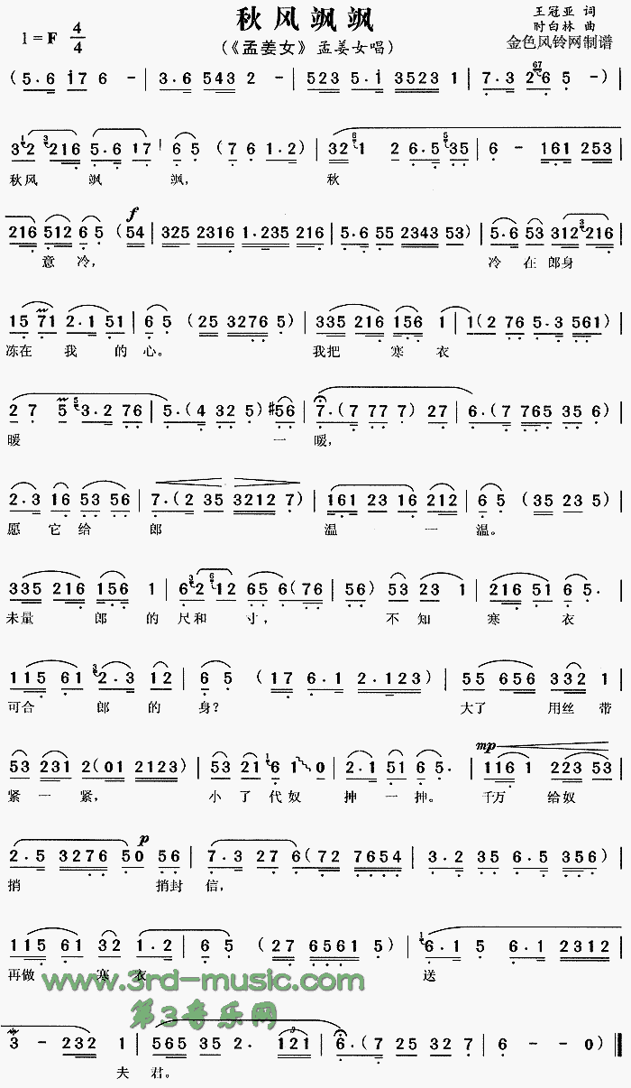 ���L(f��ng)�S�S(���ָ��V)1