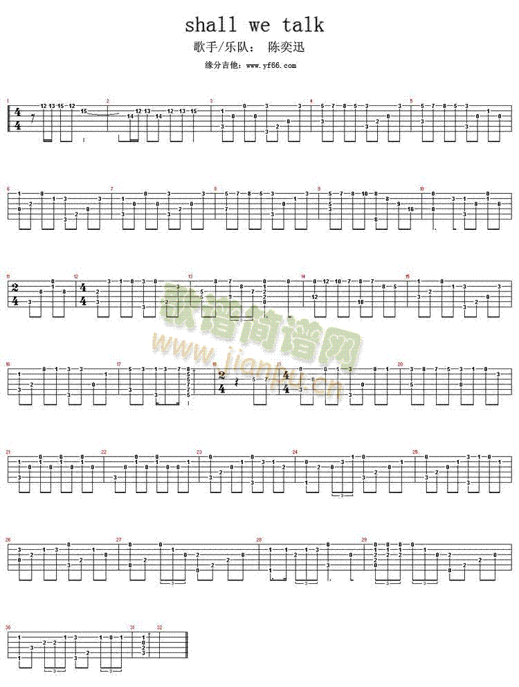 shallwetalk(�����V)1