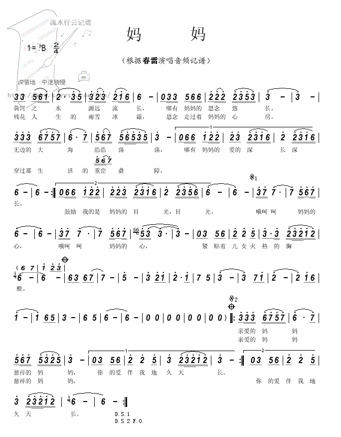 ����(���ָ��V)1