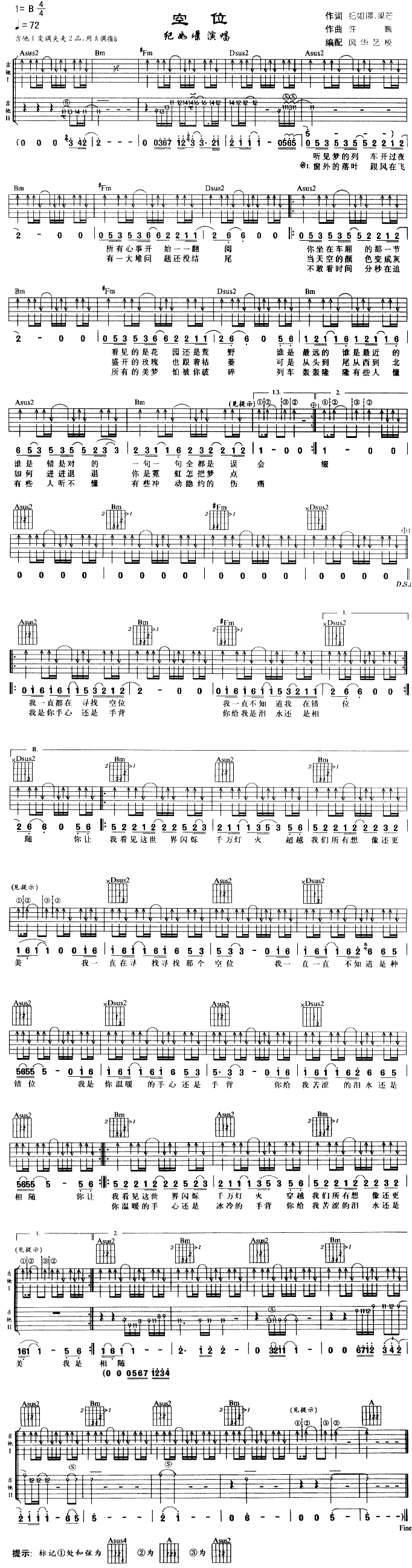 ��λ(�����V)1