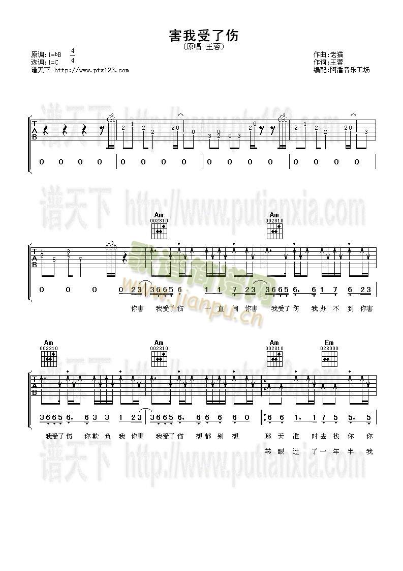 �������˂�(�����V)1