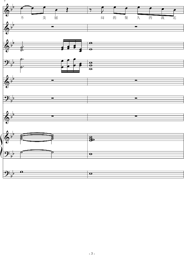 Ӌ�^(����V)3