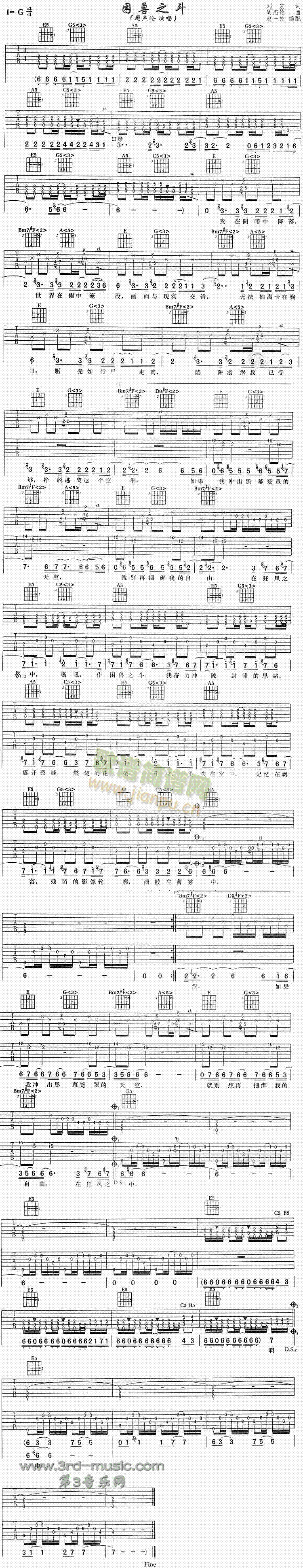 ���F֮��(�����V)1