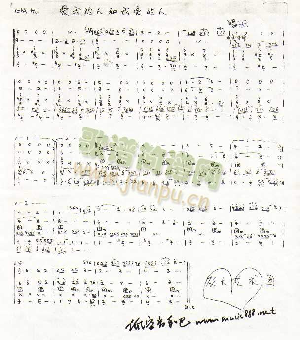 ��(��i)�ҵ��˺��Ґ�(��i)����(���ָ��V)1