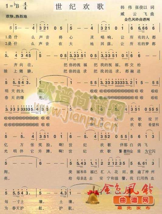 ���o�g��(���ָ��V)1