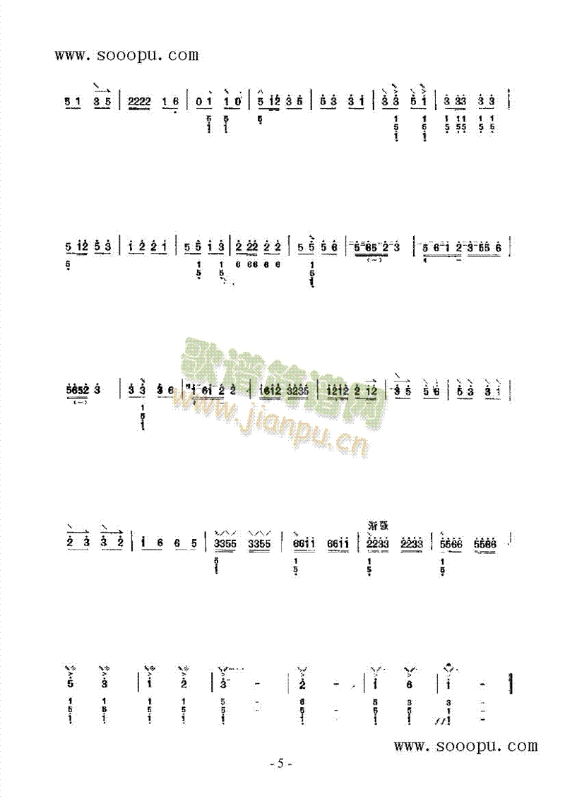 ��ˮ������(l�� )�(l��i)��(������(l�� )�V)9