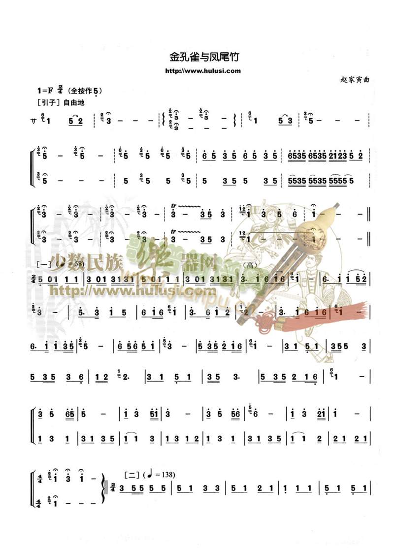 ���ȸ�c�Pβ��(������(l�� )�V)1