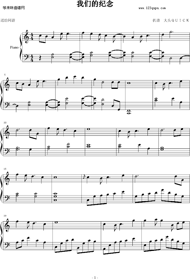 �҂��ļo��(����V)1