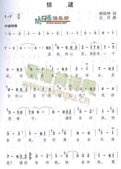 ���i(���ָ��V)1