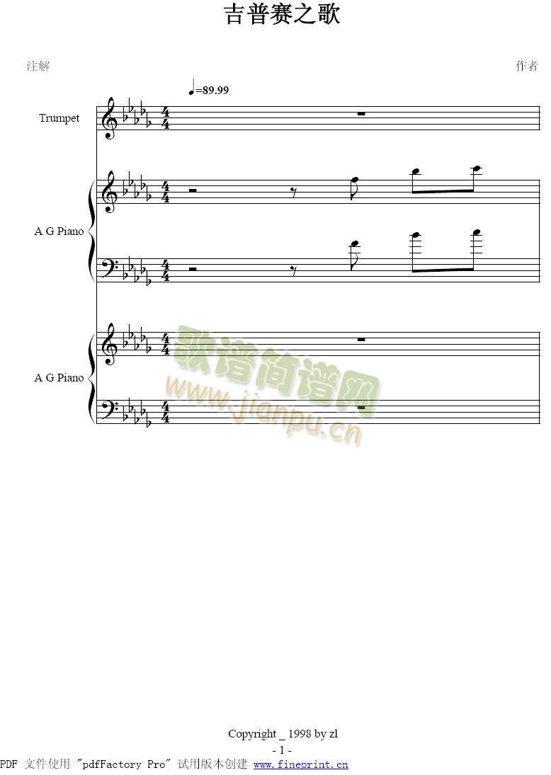 ����ِ֮��1-8(����)1