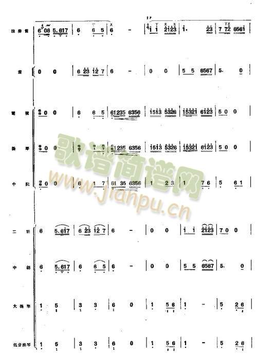 ����С��(��ʒ�V)7