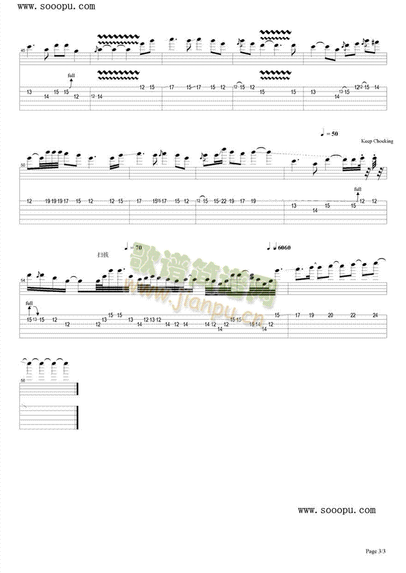 ���Ӣ�ۂ�(����V)3