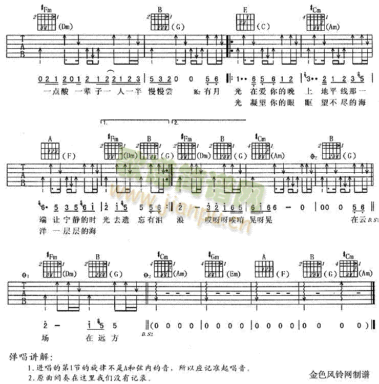 ���ƶ�(�����V)3